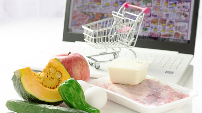 ネットスーパーのイメージ画像