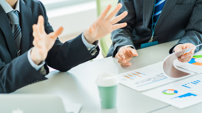 分析のポイント