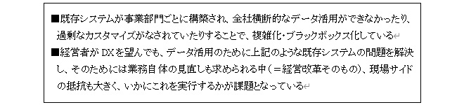 マトリクス分析ワークシートのイメージ画像