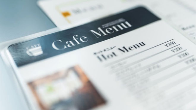 メニューのイメージ画像