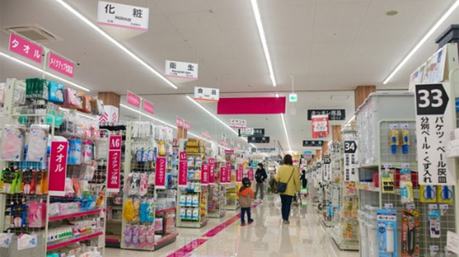 店舗内のイメージ画像