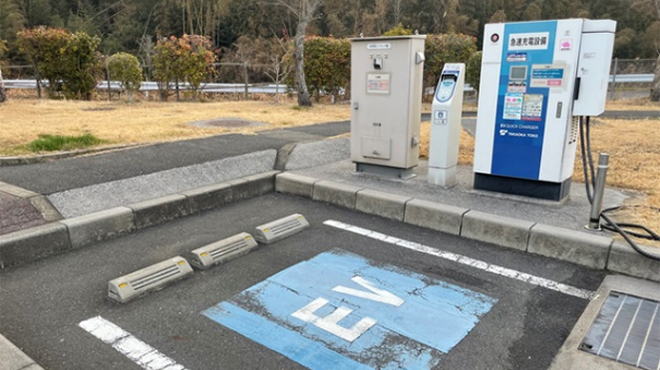 充電スポットのイメージ画像