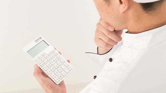 電卓を確認するイメージ画像