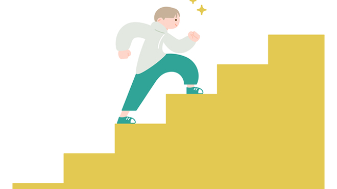 電卓を確認するイメージ画像