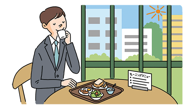 モーニング需要のイラストイメージ