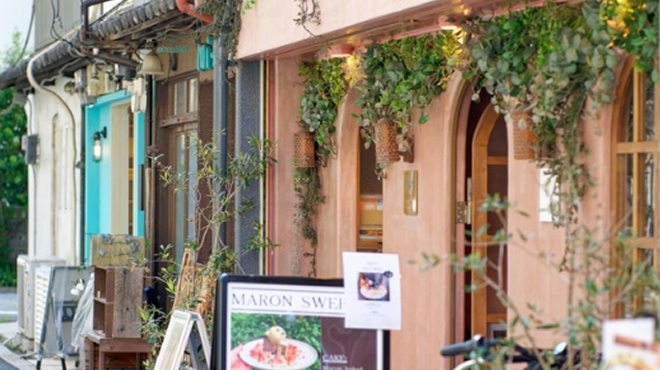 飲食店のイメージ画像