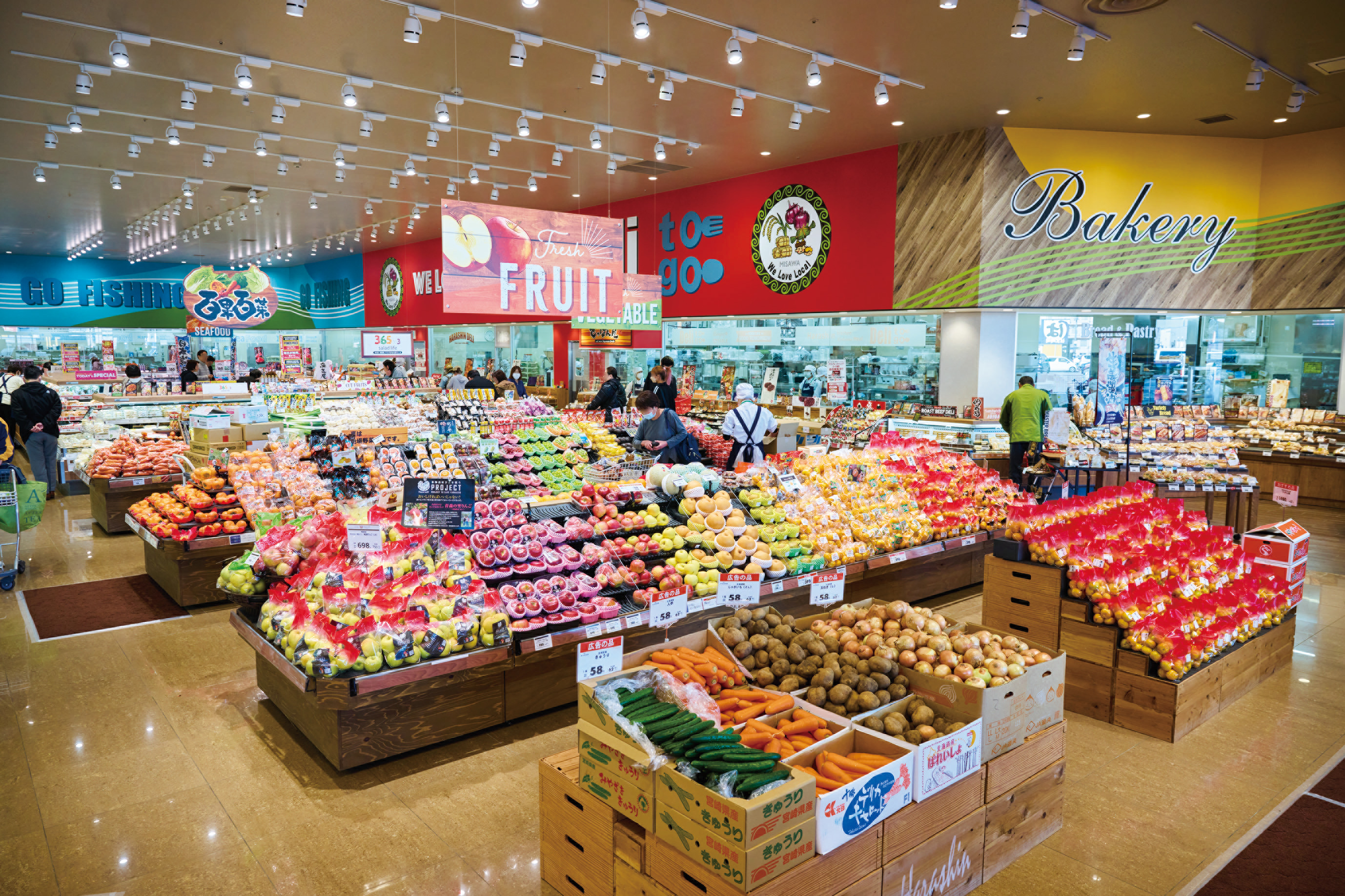 青果売場のイメージ画像