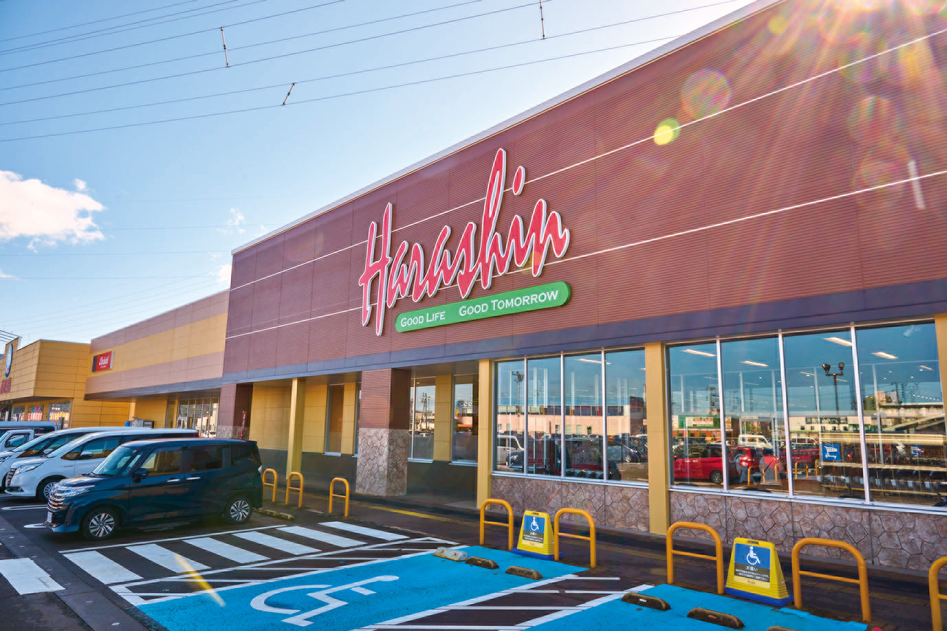 原信のイメージ画像