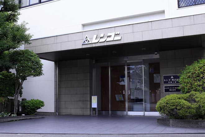 レンゴー株式会社