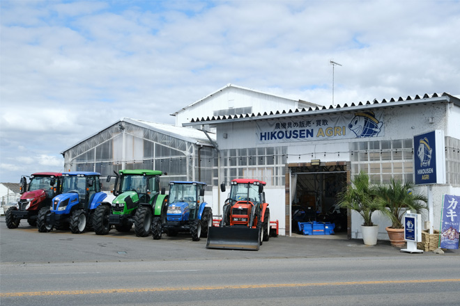 農機具専門リサイクルショップ 飛行船アグリのイメージ画像