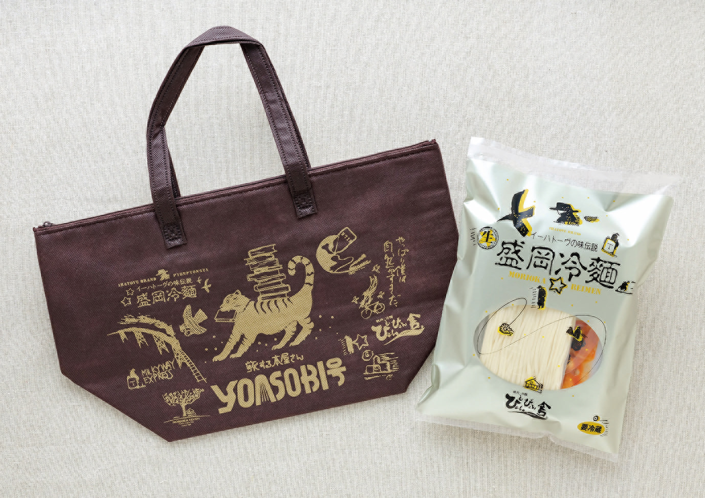 YOASOBIとのコラボ商品のイメージ画像