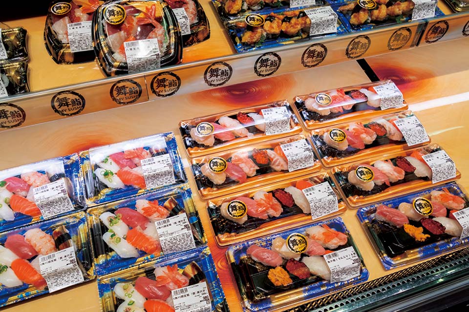 水産売場のスタッフがつくる「舞鮨」のイメージ画像