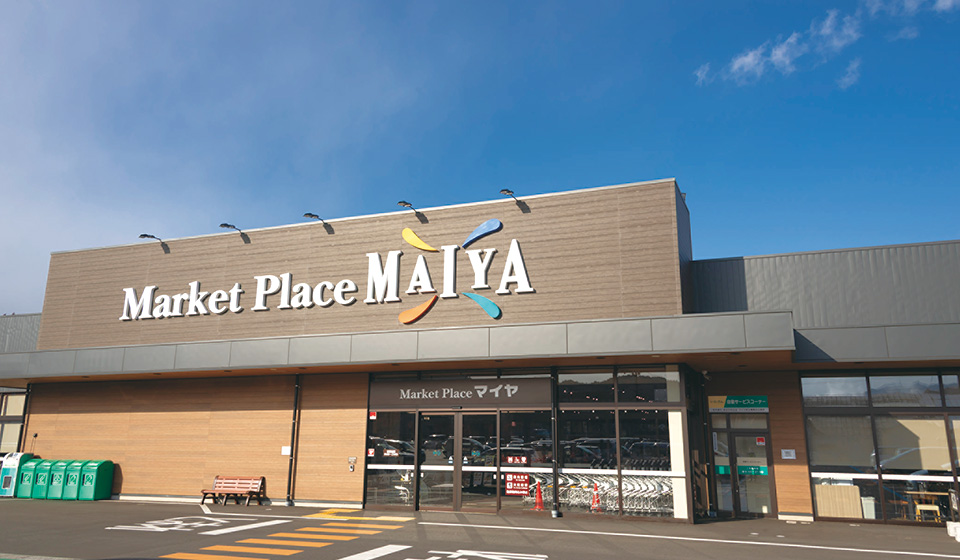 マイヤ宮古磯鶏店のイメージ画像