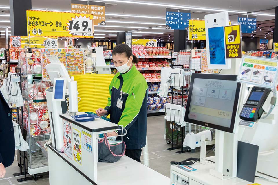 「スローレジ」のイメージ画像