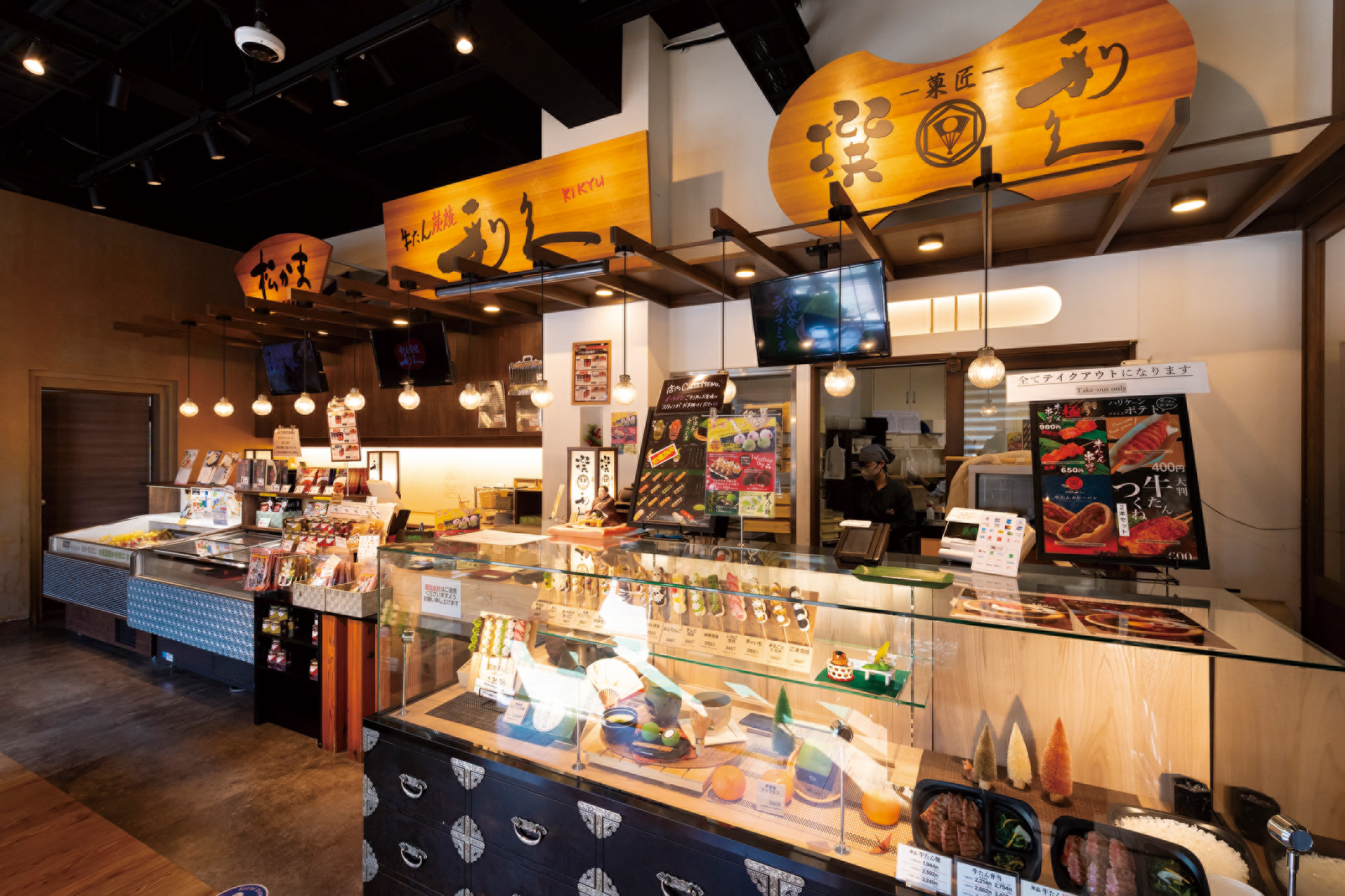 １階売店のイメージ画像