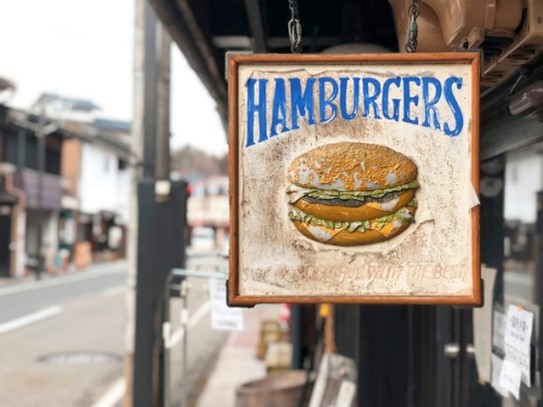 ハンバーガーショップの看板のイメージ画像