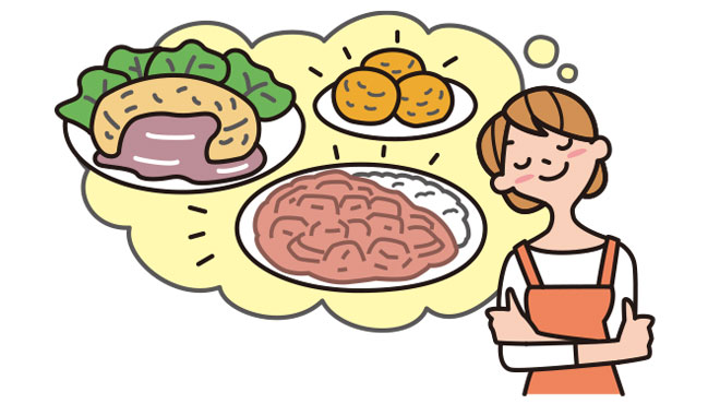 かさまし料理のイメージイラスト