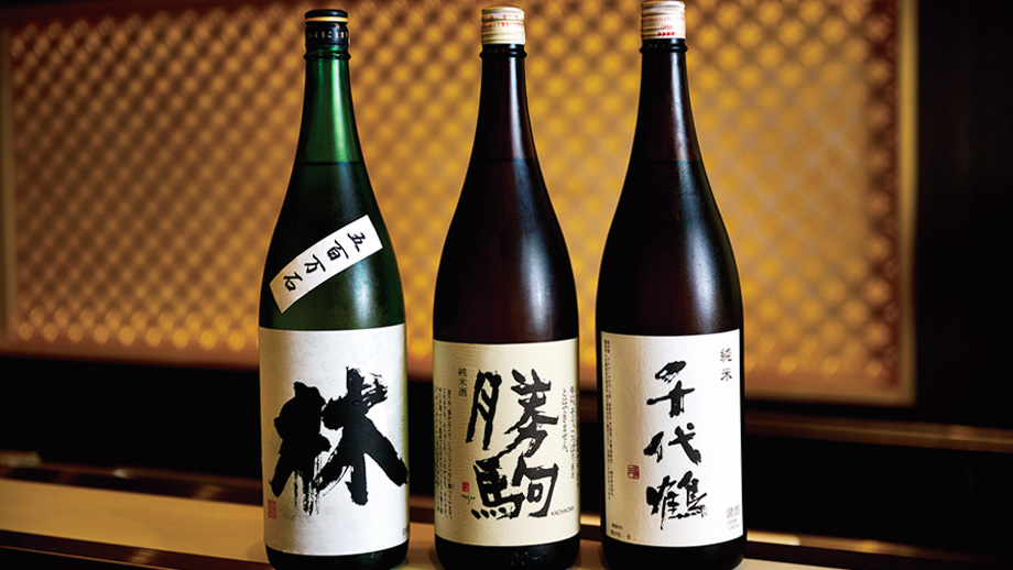 富山県内の日本酒写真