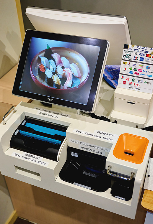 自動釣銭機付きのQT-30T写真