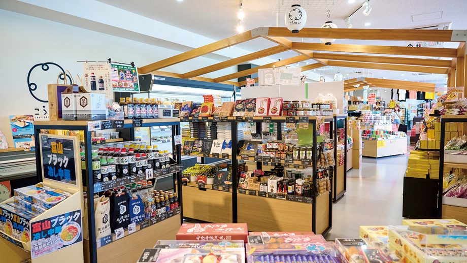富山県内の名産品・特産品が揃う「こられっと」店内写真
