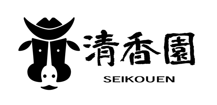 清香園ロゴ