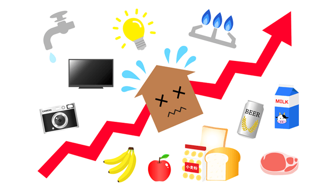 スーパーのイメージ