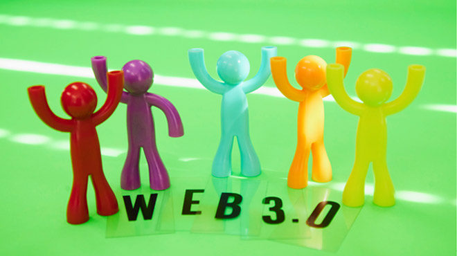 WEB3.0のイメージ画像