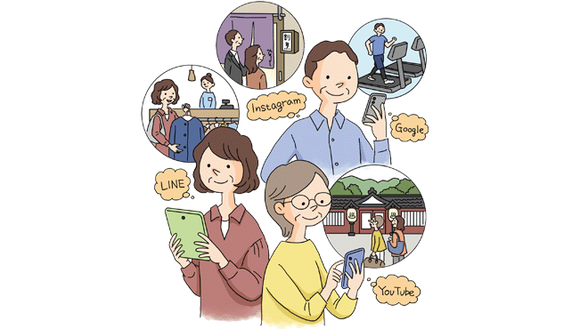 〝デジタル高齢者〟の心をつかむ 新シニアマーケティングのイメージ