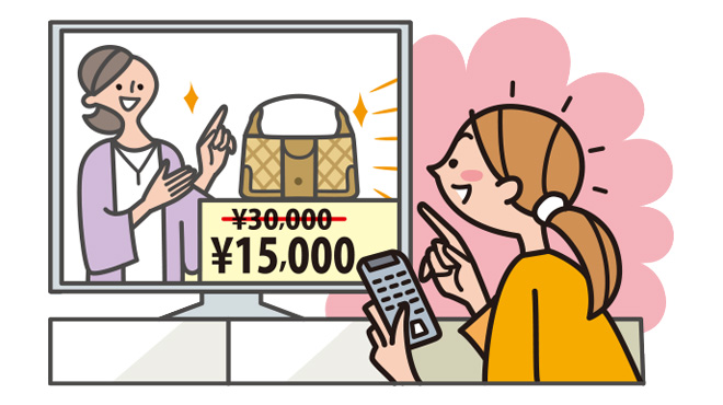 ショッピングセンター店員のイメージ画像