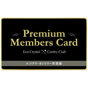 すぐ使えるデザイン集（レジャー・観光） イメージ