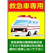 すぐ使えるデザイン集（医療・福祉） イメージ