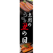 すぐ使えるデザイン集（飲食・宿泊） イメージ